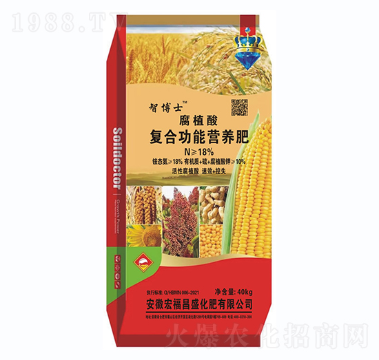 腐植酸復(fù)合功能營(yíng)養(yǎng)肥-智博士-宏福昌盛