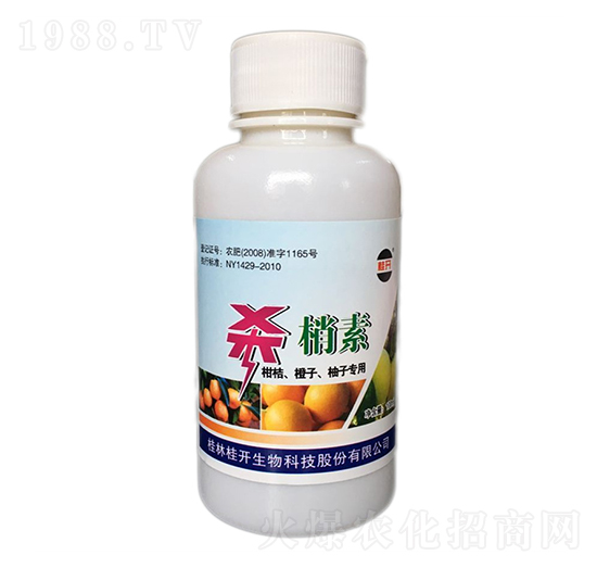 100ml殺梢素-桂開生物