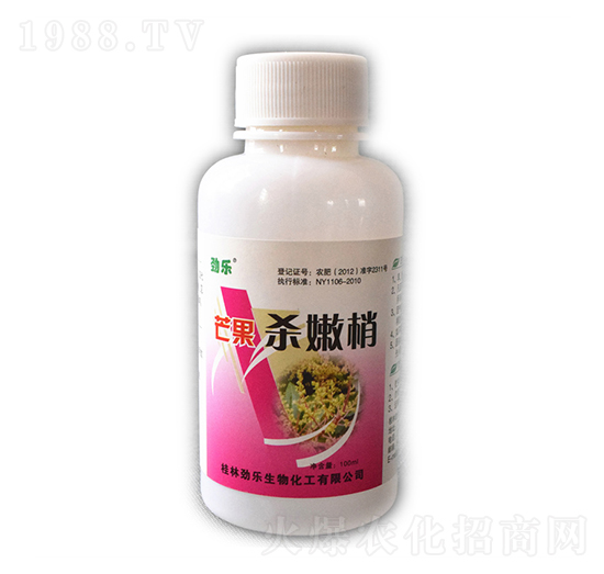 100ml芒果殺嫩梢-勁樂-桂開生物
