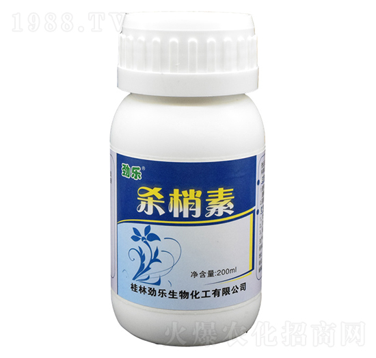 200ml�Ř�(l��)������-���_(k��i)����