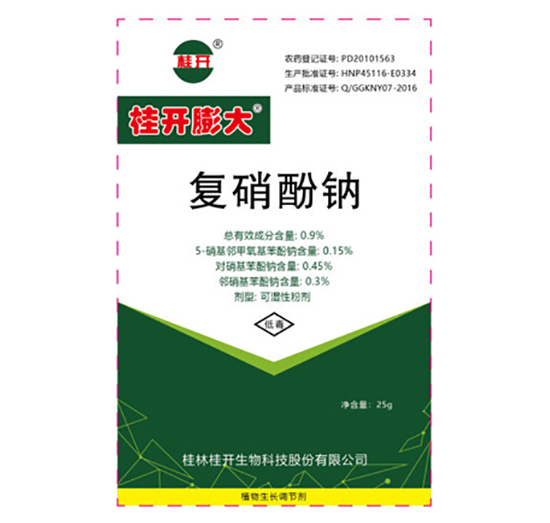 25g���_����(f��)�����c-���_����