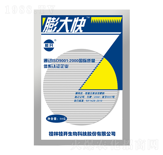 50g�V�V����-���_(k��i)����