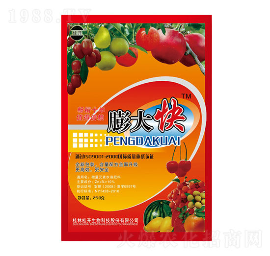 250g����-���_����