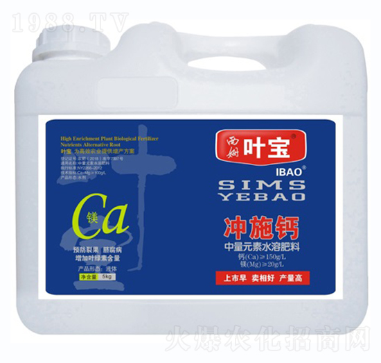 �_ʩ�}��Һ�w��-���~ֲ��