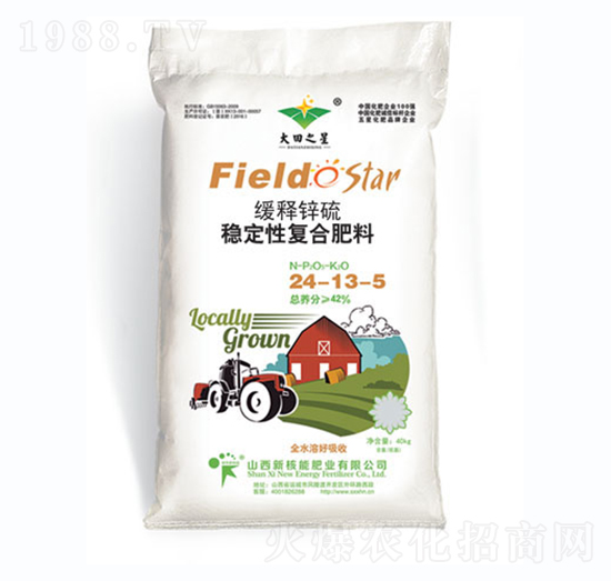 ����\��(w��n)���ԏͺϷ���24-13-5-�º���