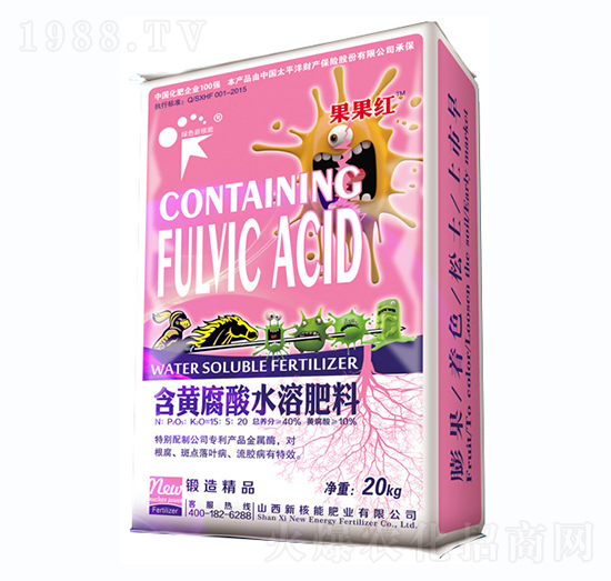 20kg���S����ˮ�ܷ��ϣ������������c(di��n)���~�����z����-�º���