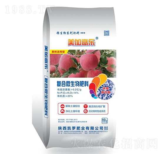 復合微生物肥料-美加高樂-凱羅肥業(yè)