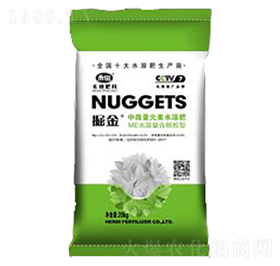 掘金中微量元素水溶肥-禾迪