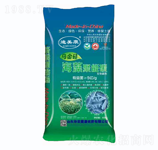 �������̼-������-���r(n��ng)����