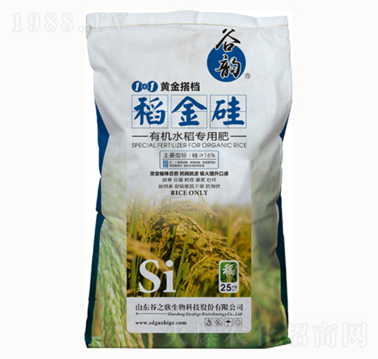 有機(jī)水稻專用肥-稻金硅-谷之歌