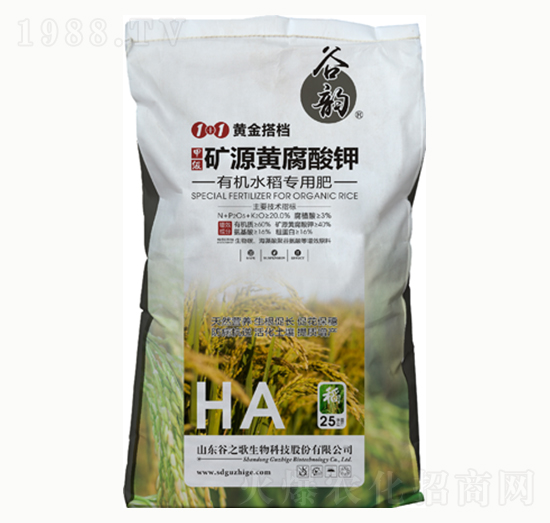 有機(jī)水稻專(zhuān)用肥-谷韻-谷之歌