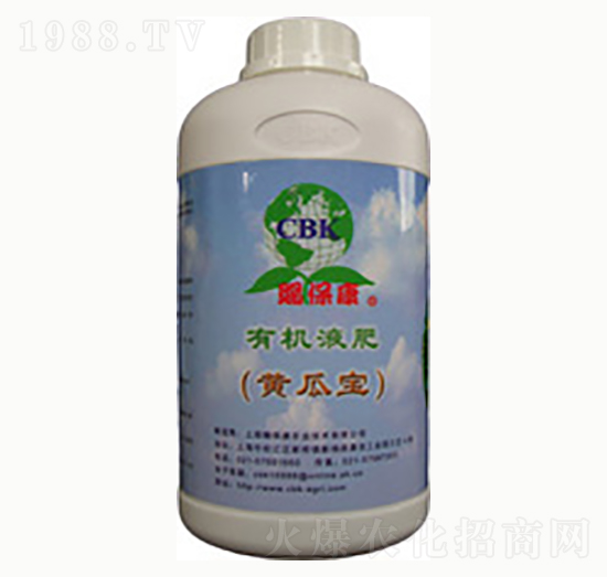 有機(jī)液肥-黃瓜寶-賜?？? style=