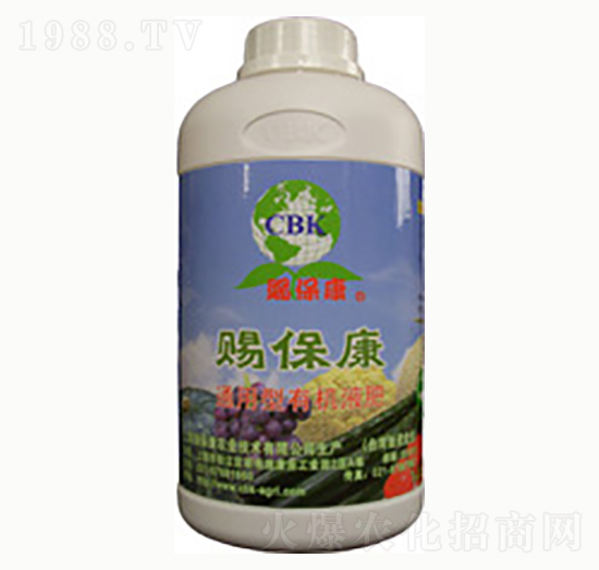 草莓寶通用型有機液肥-賜?？? style=