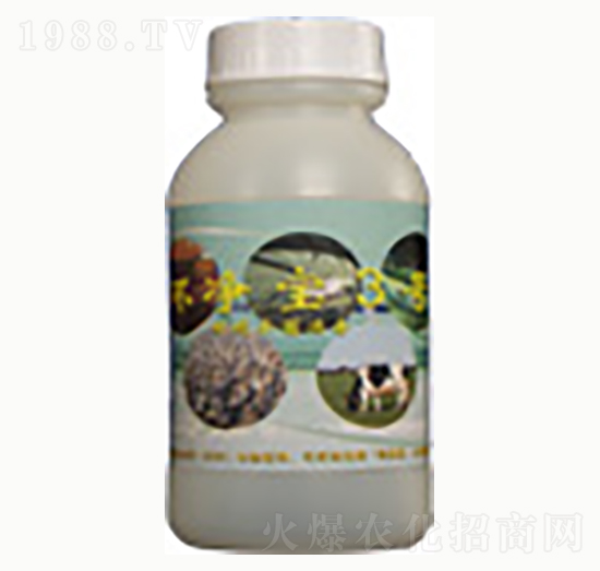 環(huán)凈寶3號-賜?？? style=