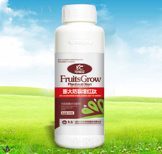 膨大防裂增紅肽-卡夫生