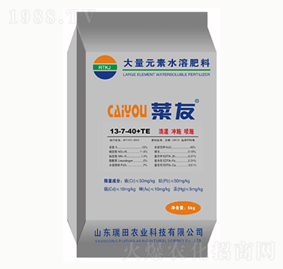 大量元素水溶肥料13-7-40+TE-晟禾-瑞田農(nóng)業(yè)