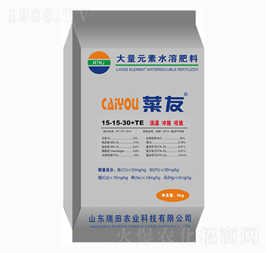 大量元素水溶肥15-15-30+TE-晟禾-瑞田農(nóng)業(yè)