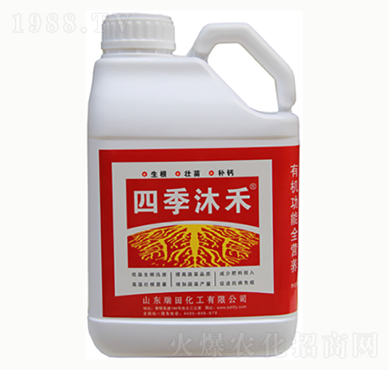 四季沐禾-瑞田農(nóng)業(yè)