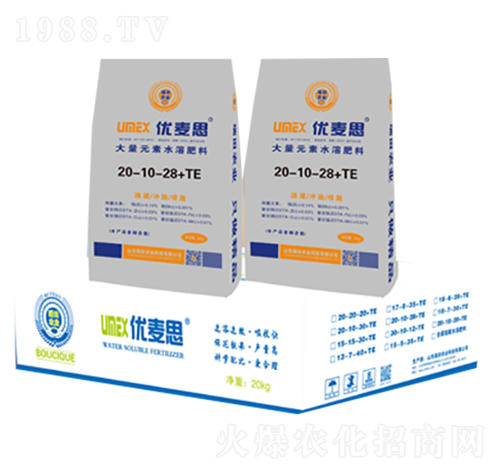 優(yōu)麥思大量元素水溶肥料20-10-28+TE-瑞田農業(yè)