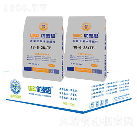優(yōu)麥思大量元素水溶肥料18-6-28+TE-瑞田農(nóng)業(yè)