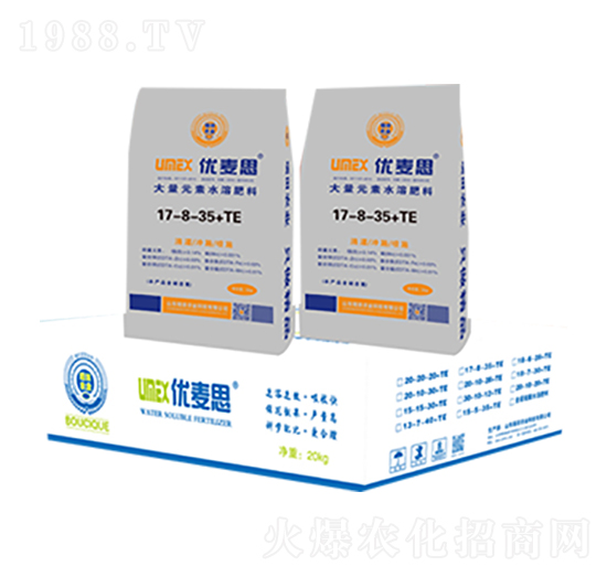 優(yōu)麥思大量元素水溶肥料17-8-35+TE-瑞田農(nóng)業(yè)