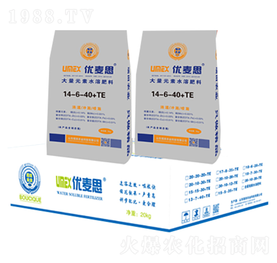 優(yōu)麥思大量元素水溶肥料14-6-40+TE-瑞田農(nóng)業(yè)