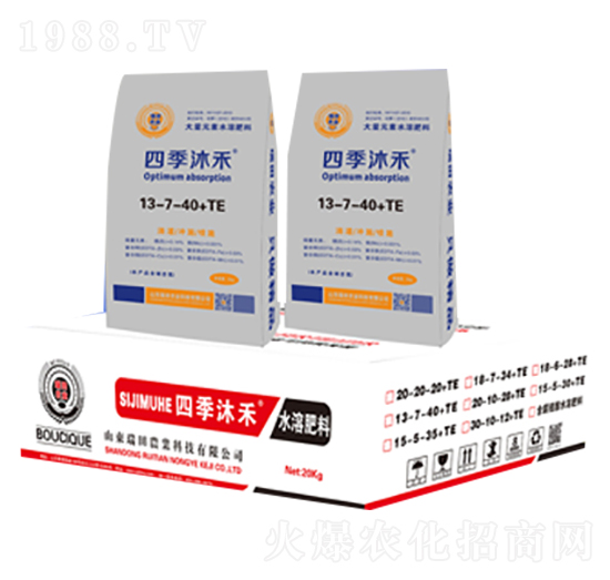 四季沐禾大量元素水溶肥13-7-40+TE-瑞田農(nóng)業(yè)