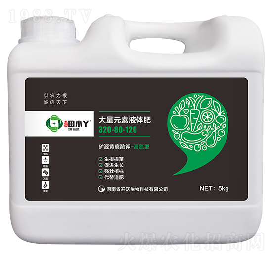 大量元素液體肥320-80-120-田小丫-開(kāi)沃生物