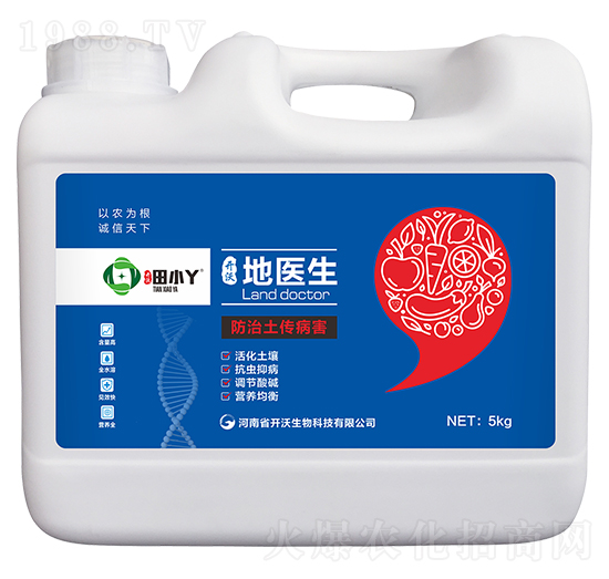 地醫(yī)生-田小丫-開沃生物