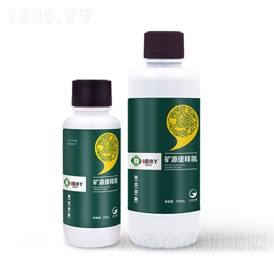 礦源緩釋氮肥-田小丫-開(kāi)沃生物