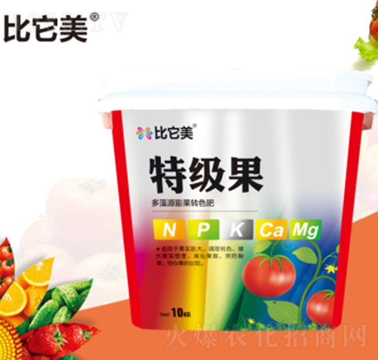 多藻源膨果轉(zhuǎn)色肥-特級果-索藍農(nóng)化