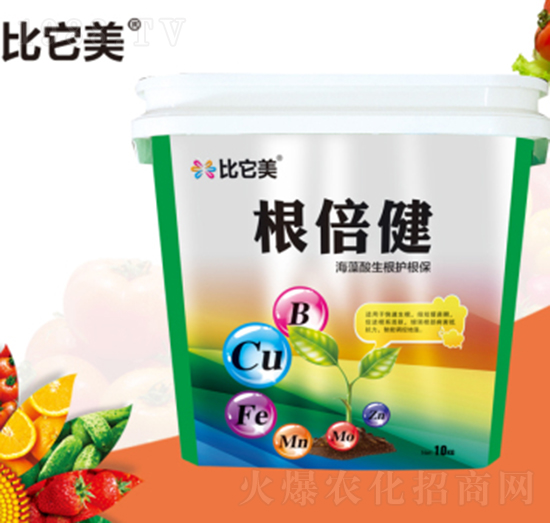 比它美根倍健-索藍農(nóng)化