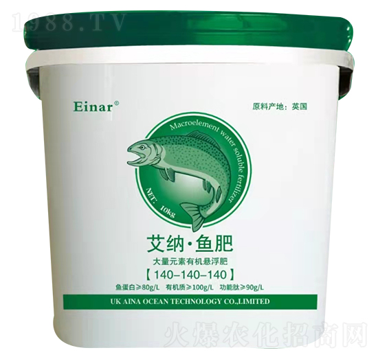 大量元素有機懸浮肥140-140-140-艾納·魚肥-金滿園