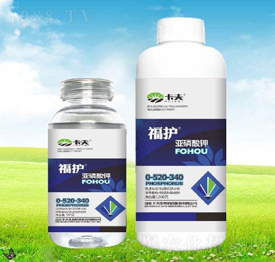 亞磷酸鉀-福護-卡夫