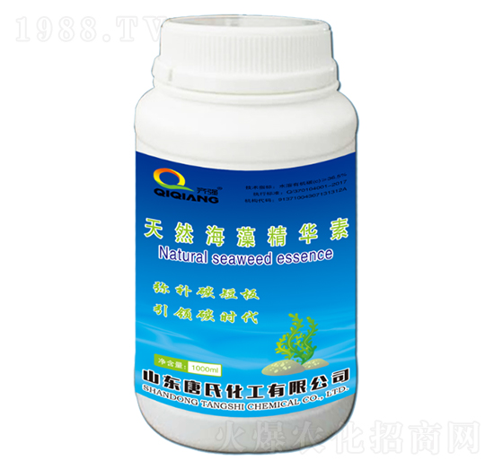 天然海藻精華素-唐氏化工