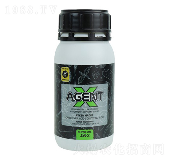 Agent X-沃格瑞
