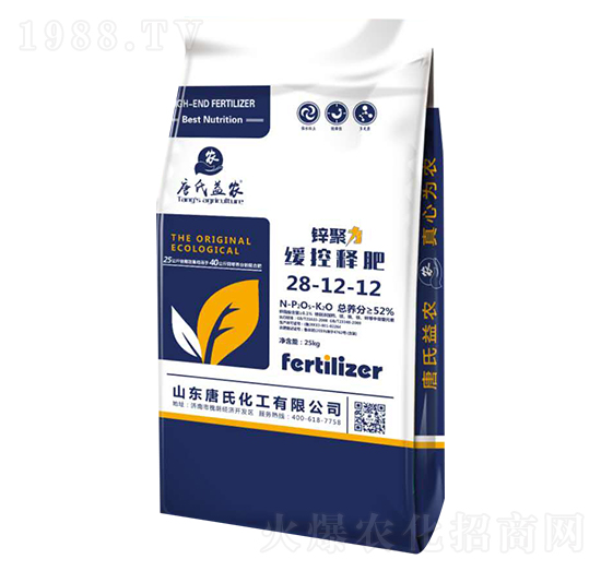 �\�۾���ጷ�8-12-12-���ϻ���