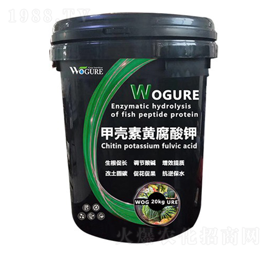 甲殼素黃腐酸鉀-沃格瑞