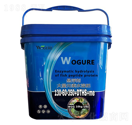 大量元素水溶懸浮劑130-60-350+DTHS+ME-沃格瑞