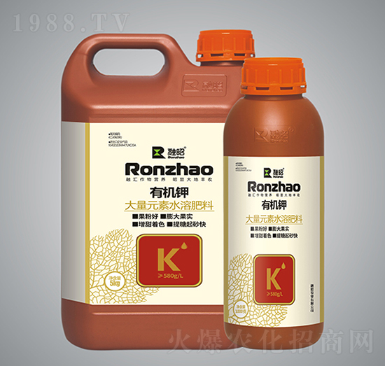 大量元素水溶肥-有機(jī)鉀-融昭農(nóng)業(yè)