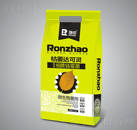 枯萎達可靈-融昭農(nóng)業(yè)