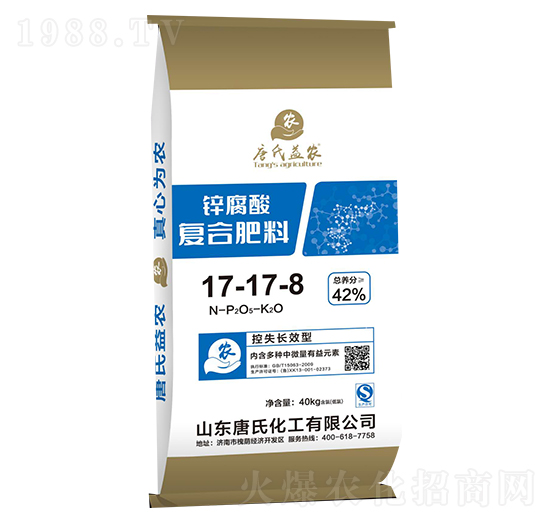 �\����ͺϷ���17-17-8-���ϻ���