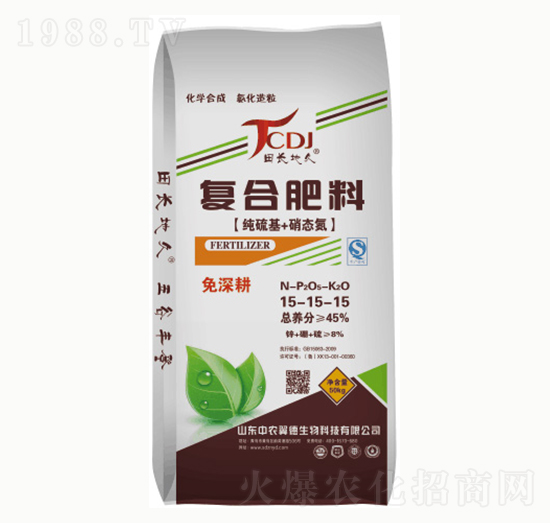 復合肥料15-15-15-中農翼德