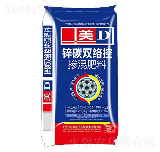 鋅碳雙絡(luò)控摻混肥料25-10-11-嘉年農(nóng)業(yè)