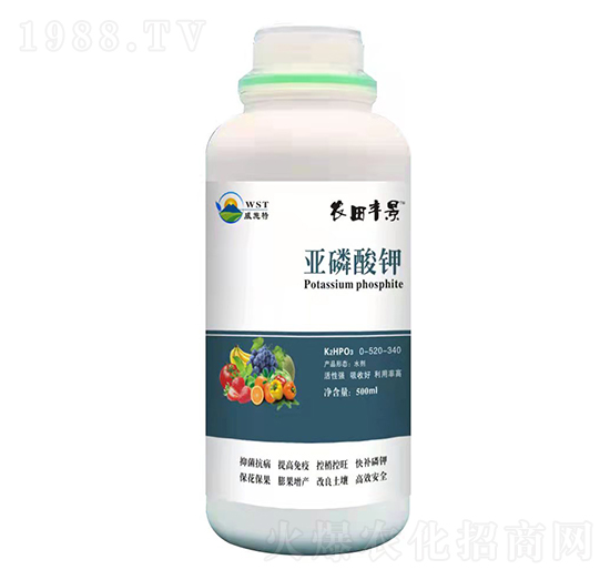 亞磷酸鉀-農(nóng)田豐景-威施特