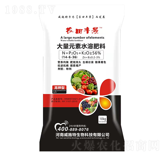 大量元素水溶肥料14-6-36-農(nóng)田豐景-威施特