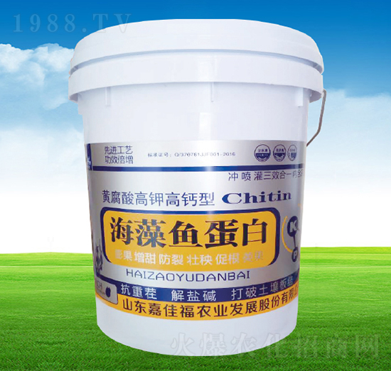 深海魚蛋白-優(yōu)頓-嘉佳福