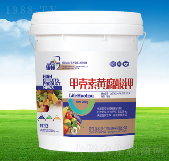20kg甲殼素黃腐酸鉀-嘉佳福