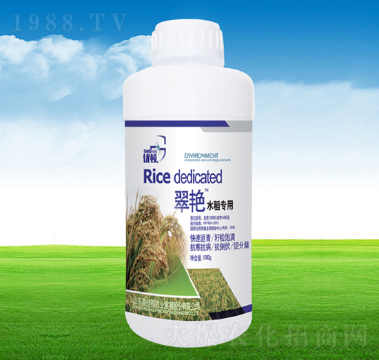 翠艷水稻專用-嘉佳福