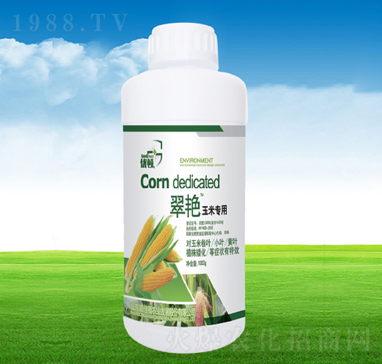 翠艷玉米專(zhuān)用-嘉佳福